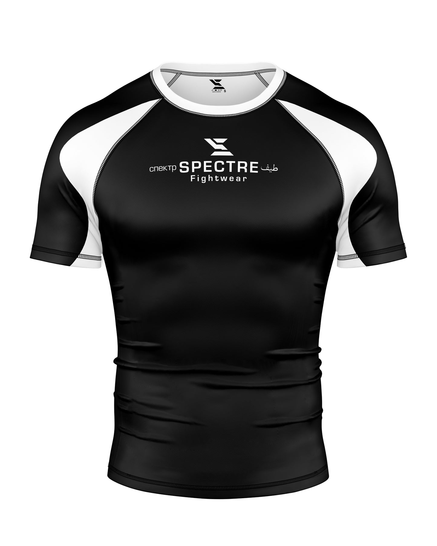 SPECTRE RASGHGUARD - Community collection - BLACK & WHITE