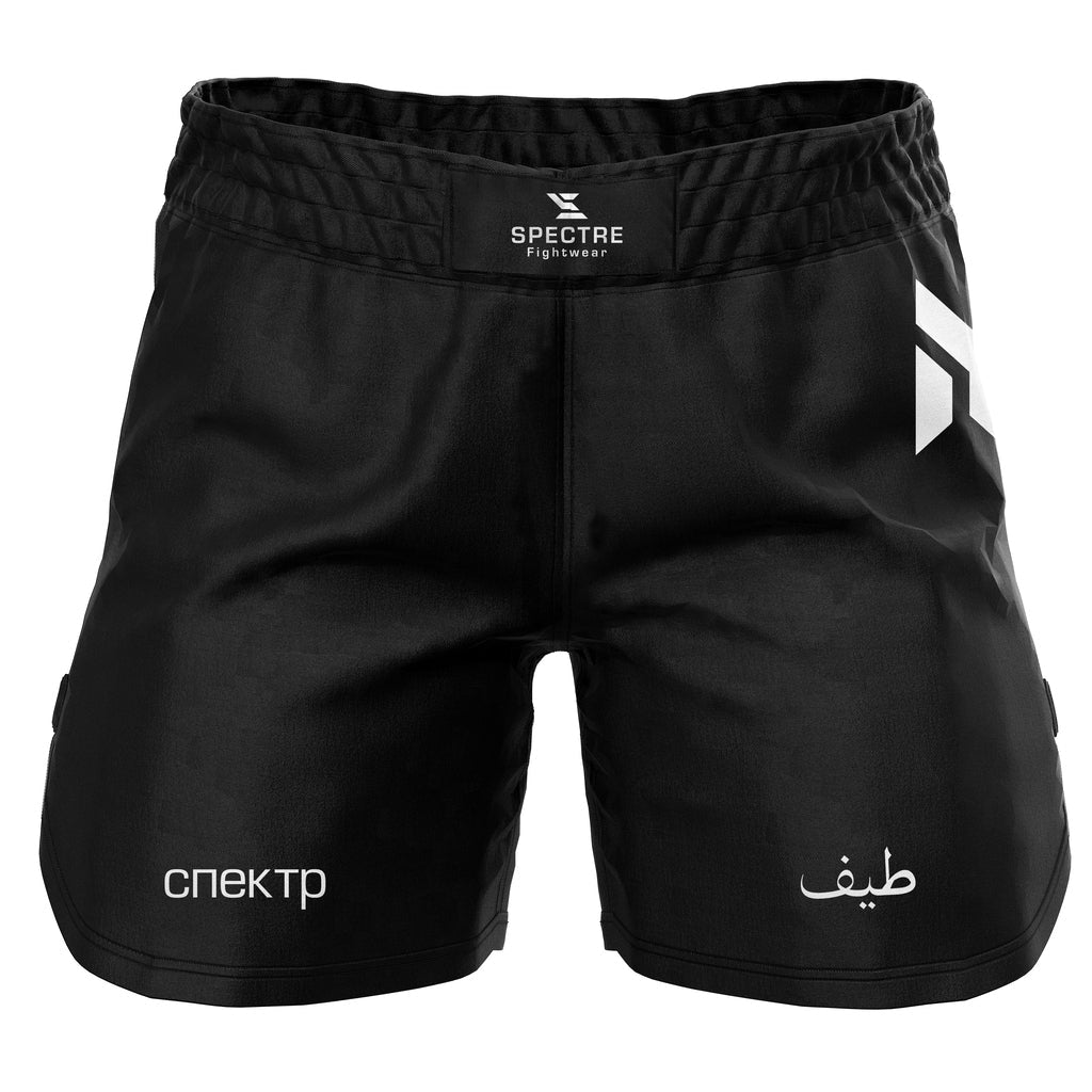 SPECTRE SHORT - Community collection - BLACK & WHITE